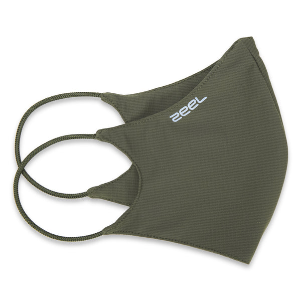 Zeel BreathGuard™ Mask