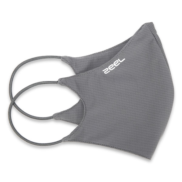 Zeel BreathGuard™ Mask